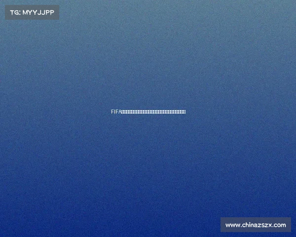 FIFA足球世界能否加入世界杯模式的可能性与玩法前景解析探讨